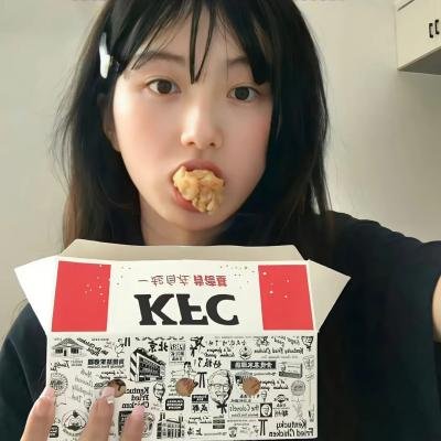 我没死